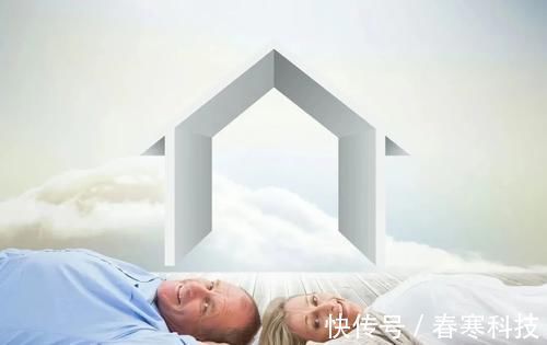 夫妻共同财产|婚前个人所有的房产,婚后置换成新房,是否属于夫妻共同财产?