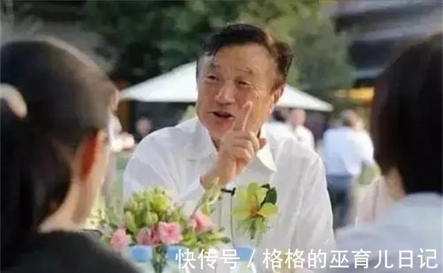 孟家|任正非的第二任妻子姚凌,曾是得力秘书,比丈夫小30岁,温婉动人