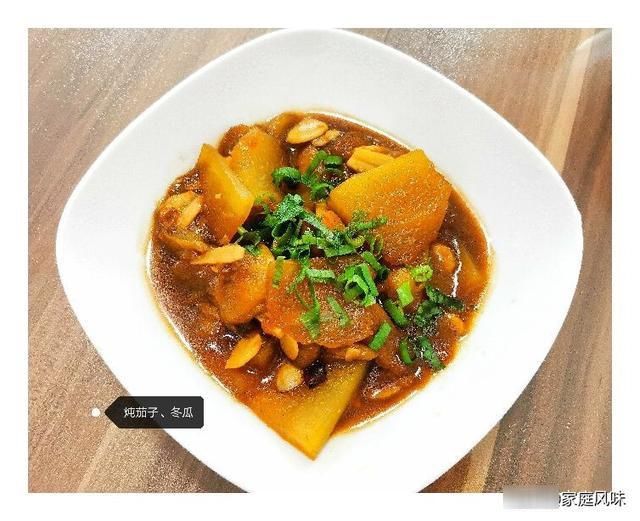 早餐|我的减肥食谱,家常早餐