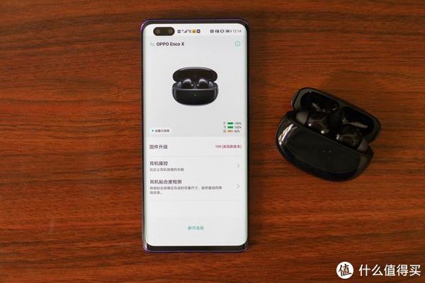 初体验|OPPO Enco X初体验：丹拿调音、降噪给力、值得入手