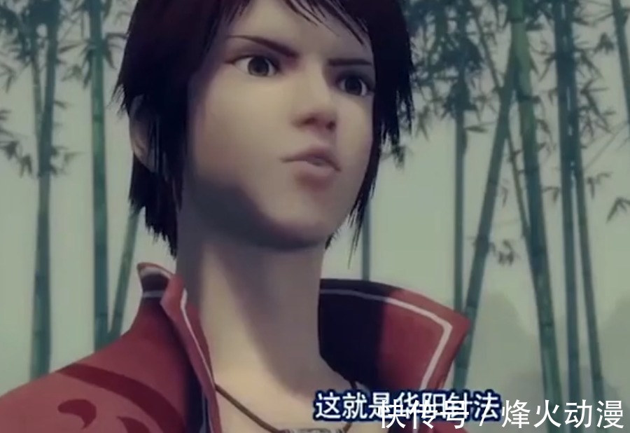 李淳风|不良人:李星云一身七外挂,一个外挂从没用过,一外挂早被人遗忘