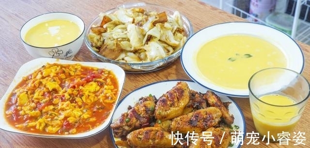 南瓜|晒晒一家4口的晚餐，全是家常菜，用心搭配，家人爱吃，顿顿光盘