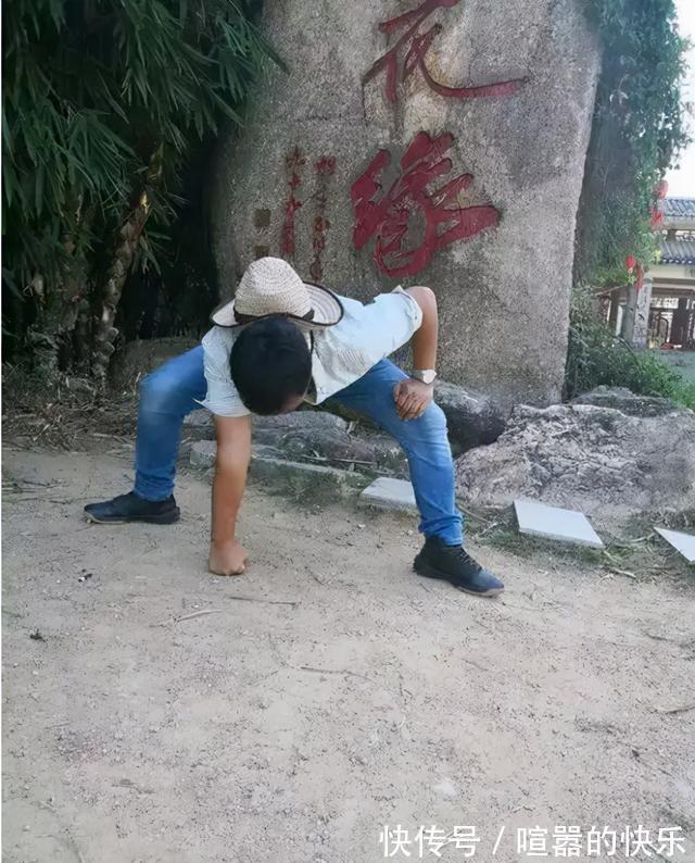 |PS搞笑恶搞:大神能把腿p的细一点吗,越细越好