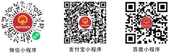 核酸|如何查询离你最近的核酸检测机构？操作流程来了