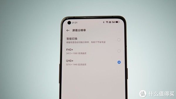 rerealme 真我GT2 Pro测评：轻薄、直屏、全能旗舰？