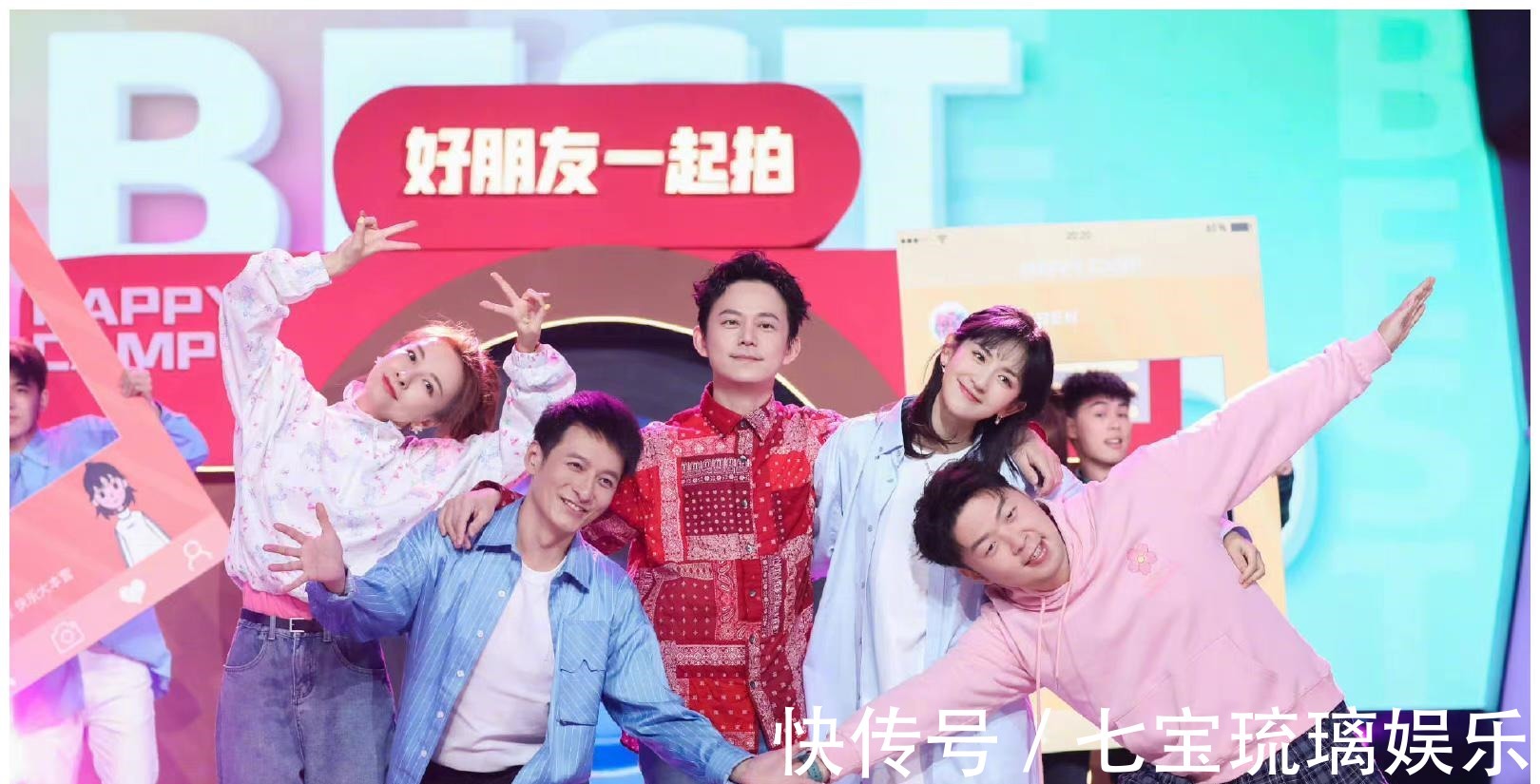 《快本》被傳無限期停播,何炅已經(jīng)辭職,被相關人員打假后再度反