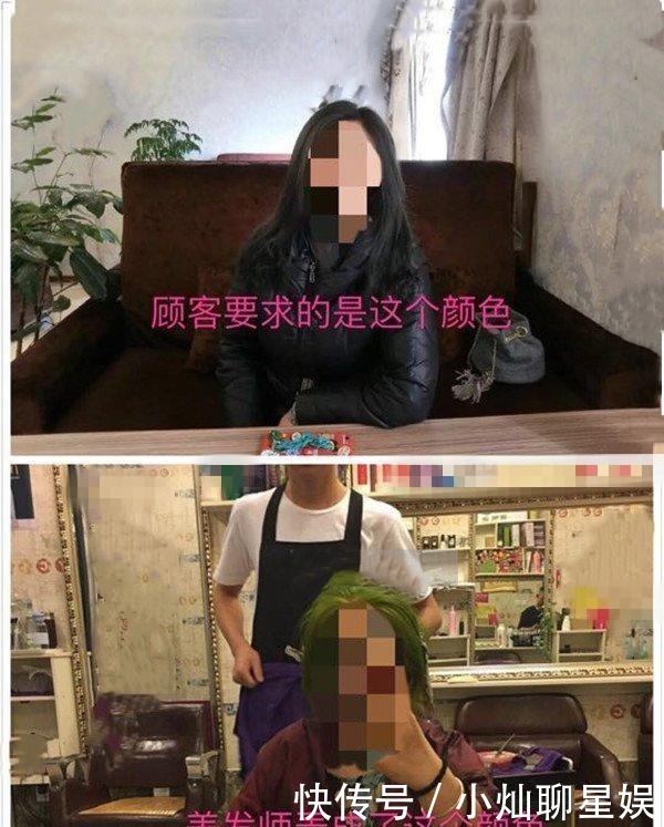 住进|女子爱美染发7小时, 不料操作失败后被剃光头住进了医院