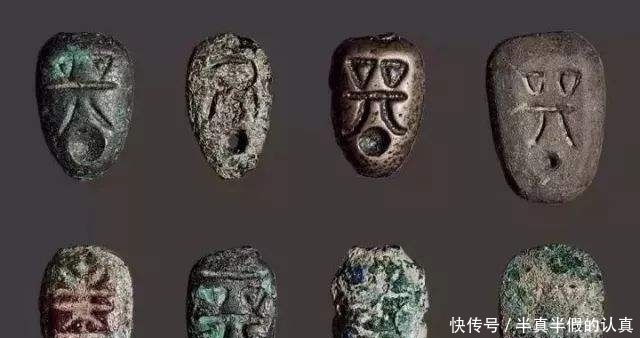 先秦|五花八门的先秦时期的货币