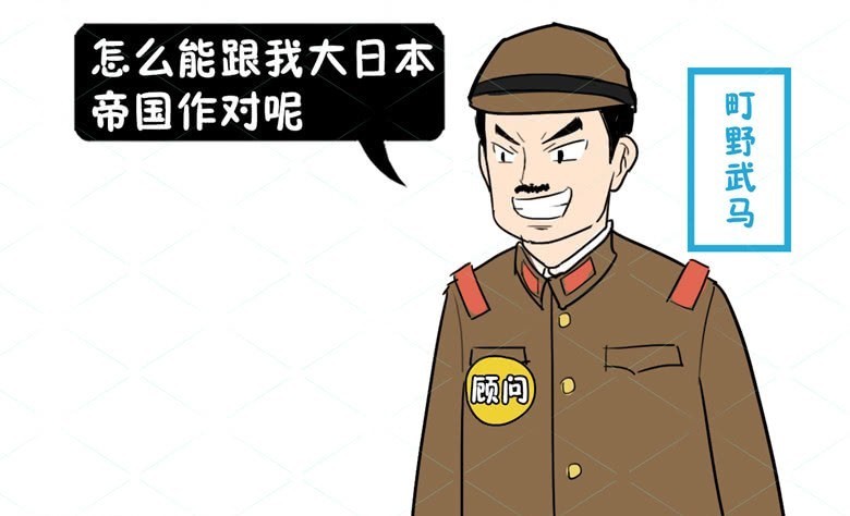 离京|张作霖离京路线堪称绝密,2次布下疑阵却被日方破解,谁是内鬼?