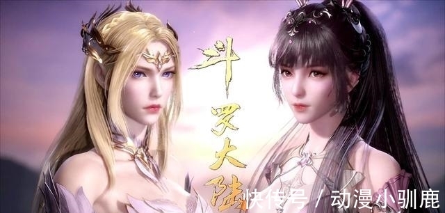 大场面|斗罗大陆：千仞雪挤胸深V装绝美，粉丝：对不起小舞我去舔雪儿了