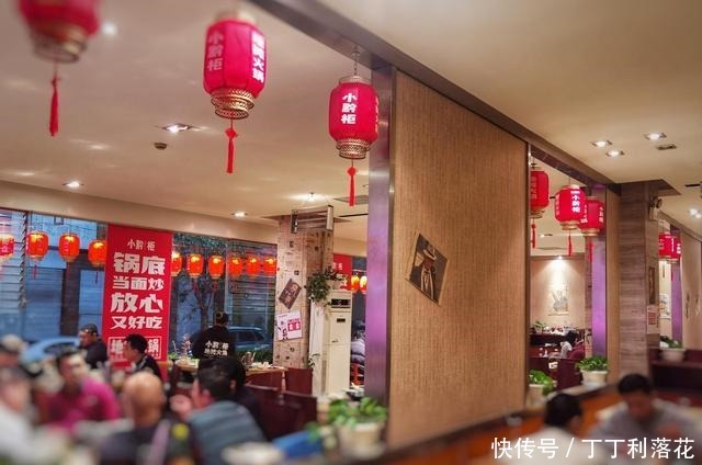  昆明|昆明探店小黔柜（图文）