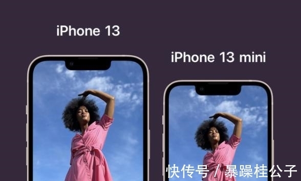 苹果|正式公布！iPhone13成绩出炉，扯下了国产厂商的“遮羞布”