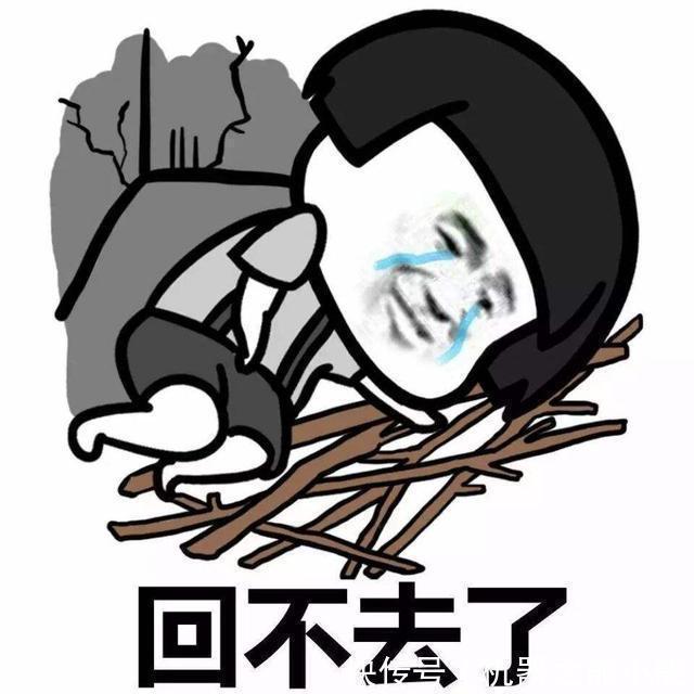 王卫|包裹量暴增51.2%！马云仍有最后王牌，顺丰再也回不去了？
