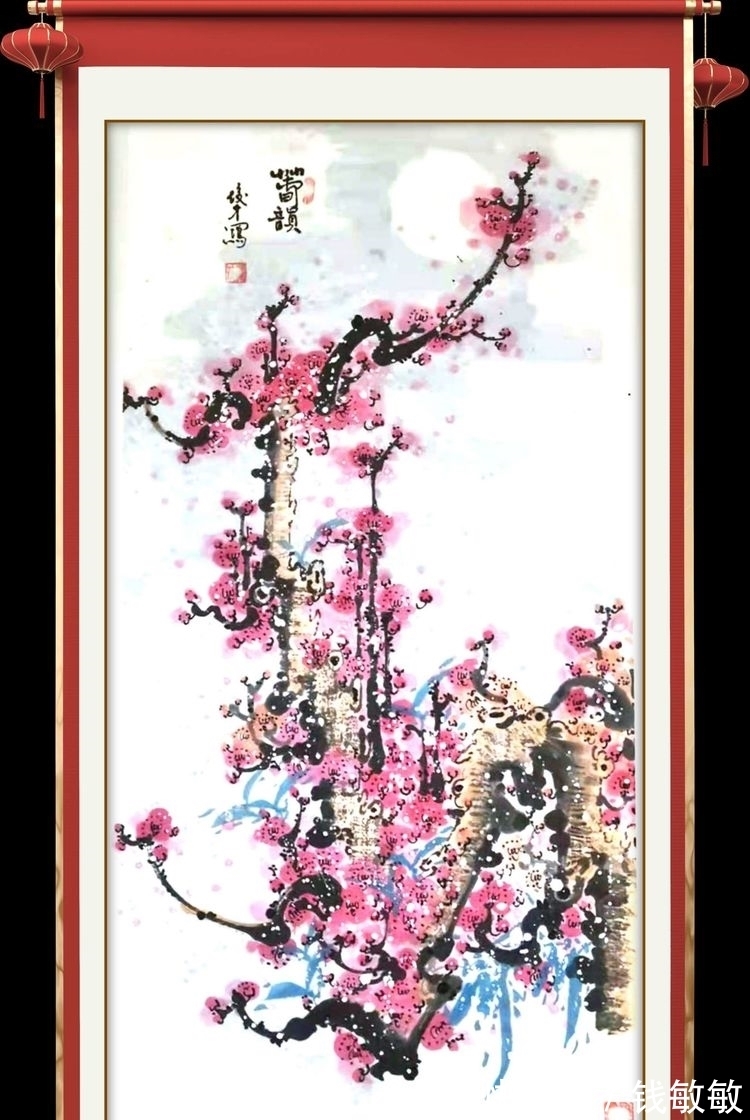 陈桂芳#临淄:挥毫泼墨迎佳节 三会联合庆新春