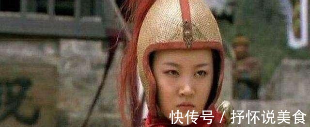 宋江&水浒传下场最惨的一个女人,不是扈三娘,而她却嫁给了仇人!