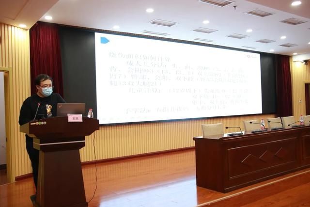 邯郸邯钢医院|邯郸市医学会烧伤与整形外科学分会2021年会在邯钢医院圆满落幕