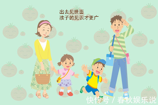 败家|妈妈在三个方面越“败家”,孩子将来越有出息,别舍不得