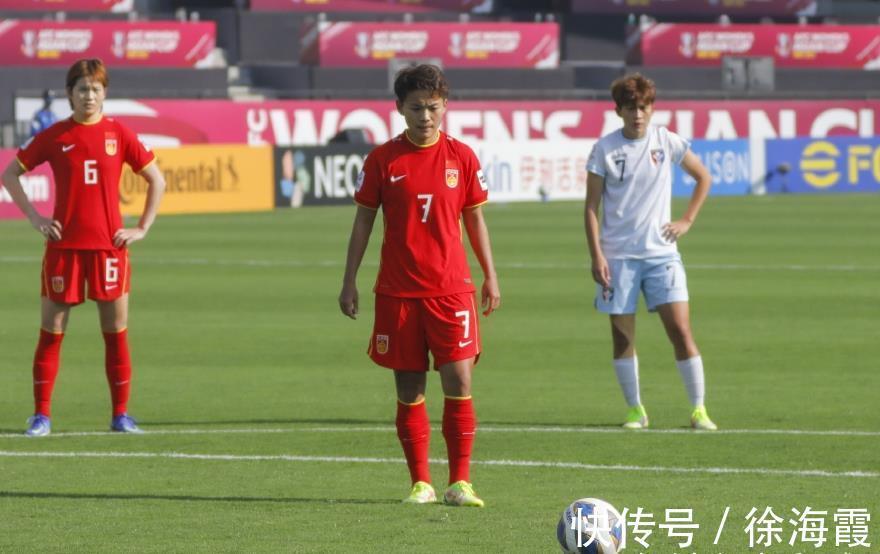 女足|0-0!中国女足竞争对手爆大冷,第90分钟错失绝杀,小组出线不利