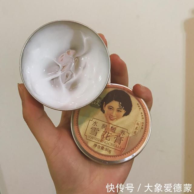 雅霜|女生再穷,也少买这3款国货,被营销过头了,其实用了“烂脸”