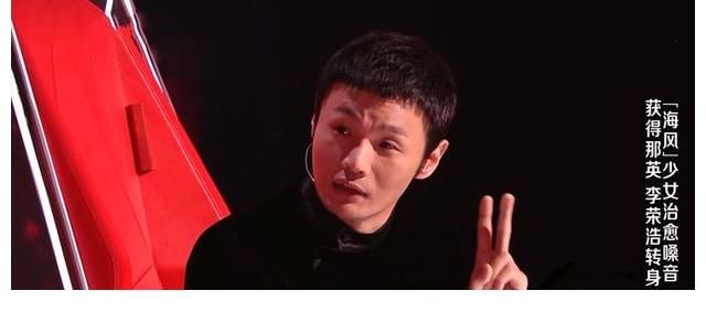 天渊之别|从三方面分析，董书含就是浙音打造的翻版单依纯，李荣浩已有暗示