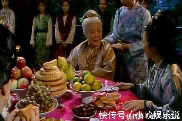 玄机|秦可卿独爱贾母赏的山药糕,背后玄机你看懂了吗?