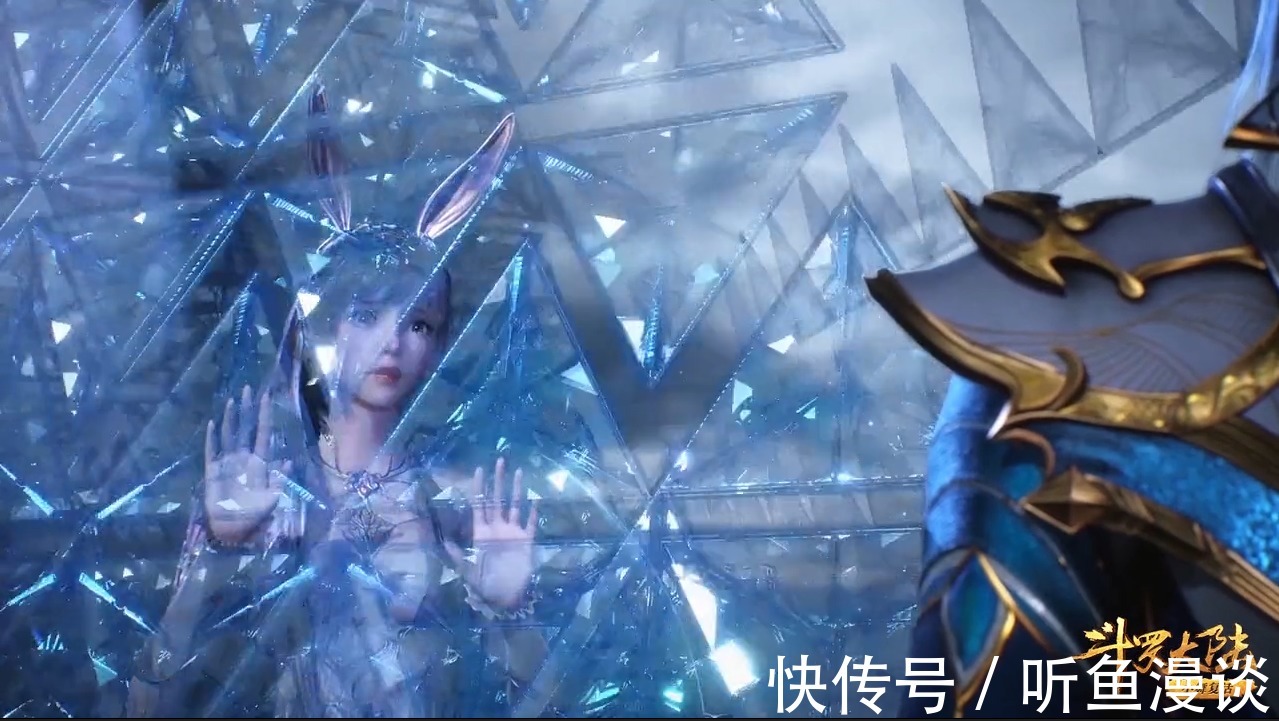 虎鲸|斗罗大陆:唐三强势碾压海马斗罗,小舞躺赢,小奥轻松通过第五考