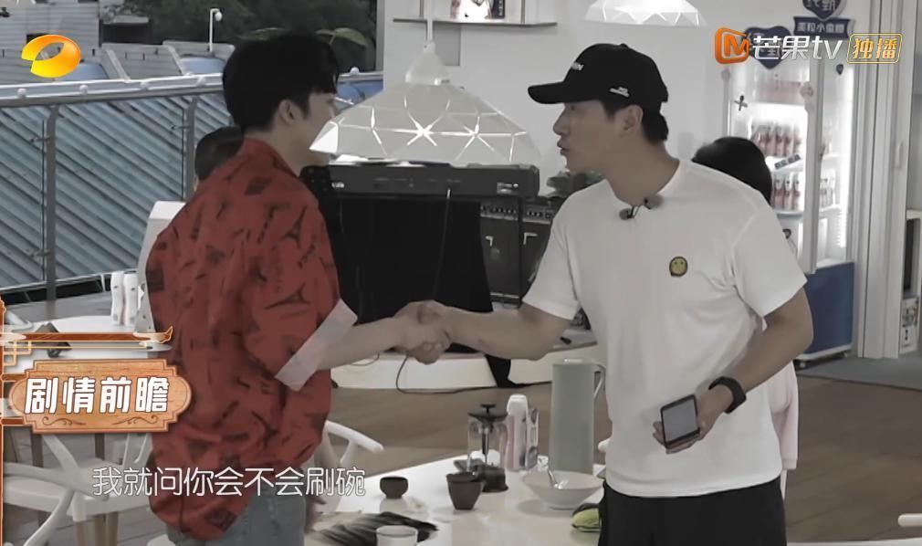 中餐厅4|从职场到社交,《中餐厅4》宛如一部当代青年社会化生活“指北”