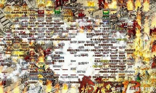 战争|热血传奇:攻沙前必做的几件事,非顶级行会办不到,堪比真实战争