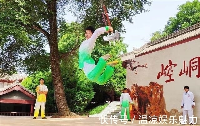 崆峒|崆峒山夢華錄|崆峒武團(tuán):少年錦時 白衣俠客御風(fēng)行