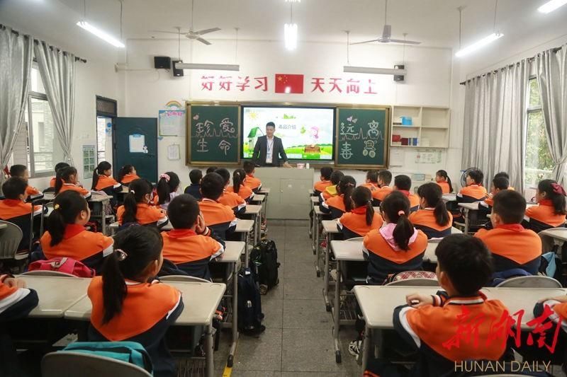  禁毒|衡阳市祝融小学：筑牢学校禁毒“防火墙”