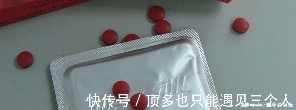 阿司匹林|家里“过期”小药片,养花是个宝,丢在盆里,比生根水还管用!