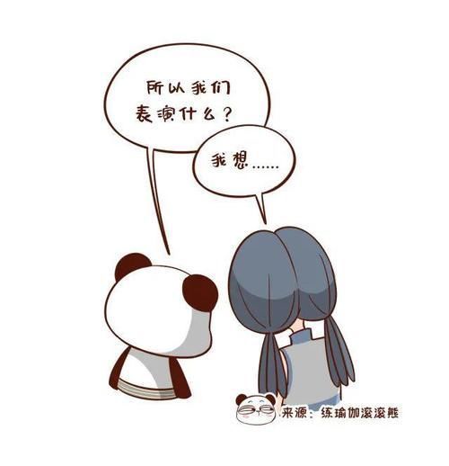 跪膝|她每天坚持 60 秒“跪膝” ,20 天后 , 身体发生了如此神奇的变化 !