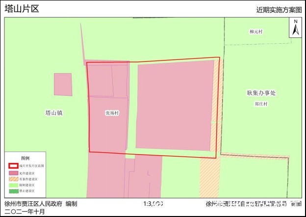 拆迁|徐州这13个地方即将拆迁