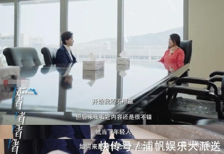 楊瀾|66歲董明珠與楊瀾同框!透露上綜藝原因,繼承人3個(gè)標(biāo)準(zhǔn)首次曝光