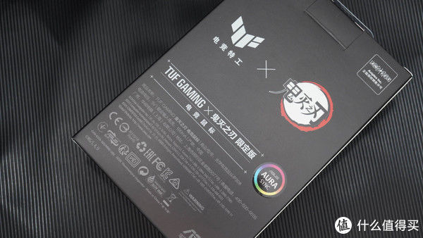 rgb|猪油骨拿来卤 - 华硕 TUF 鬼灭之刃 限定版外设套装