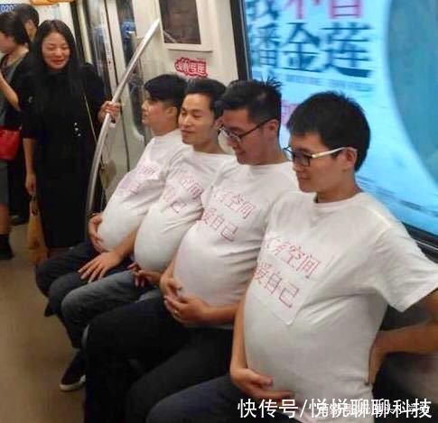 妊娠|为什么妻子怀孕后,有些丈夫会同时害喜奇特的“男子妊娠反应”