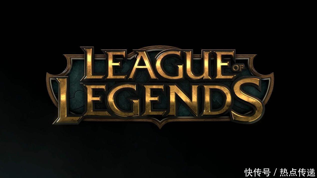 借势|「热点传递」《英雄联盟》大热!企业该怎样借势推广?
