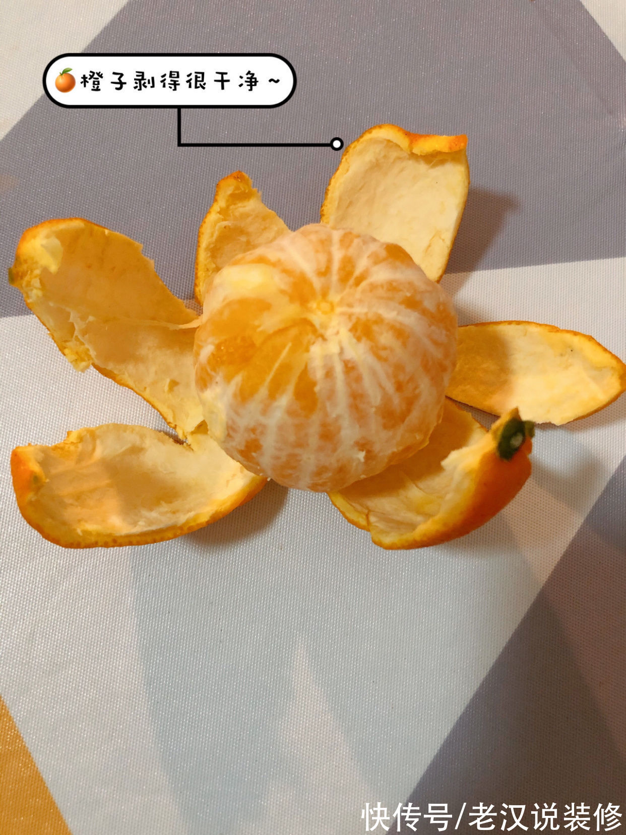 小用品|9个“因为颜值”而买的家居小用品,没成想,最后实用性超出预期