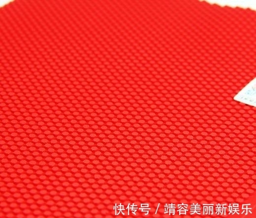 打球|乒乓球：不同类型胶皮分析