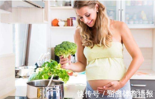 长胎|如果你怀孕了,这3种长胎不长肉的食物,再贵也别舍不得吃