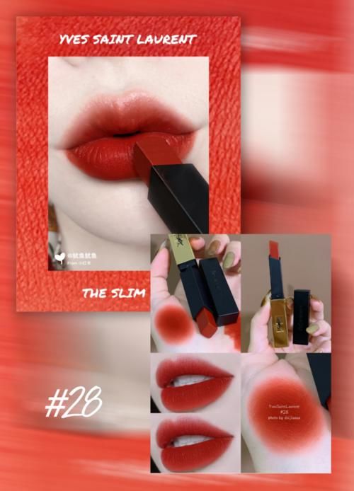 让直男最欲罢不能的“水果口红”，涂上纯欲又显白！！！