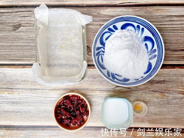 香甜|快手10分钟就能做的蔓越莓年糕,香甜软糯,快过年了赶紧囤起来