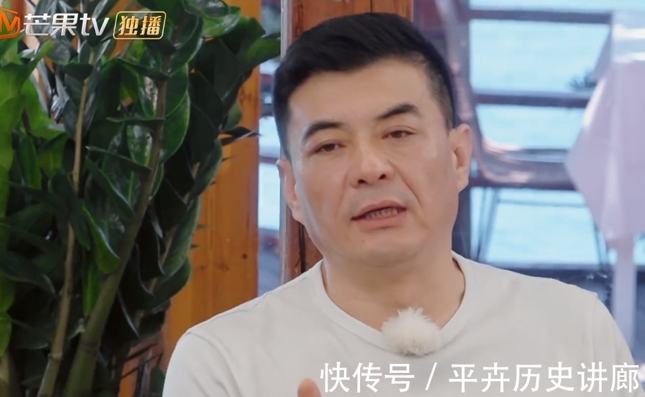 名字|秦海璐不相信男女之間有純友誼,網(wǎng)友彈幕狂發(fā)這兩位的名字