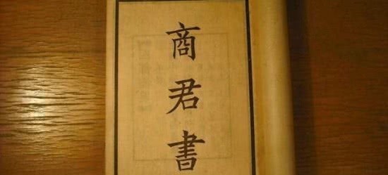 它是一本奇书,各个朝代帝王都封它为禁书,但却操作中国历史几千年