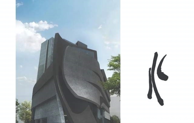 设计|未觉 十年