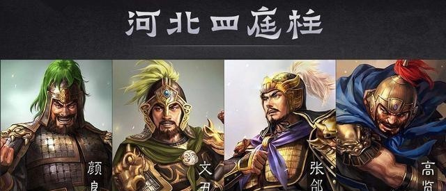 吕布|华雄武艺如何,颜良文丑张郃高览单挑华雄的话,能不能杀了华雄