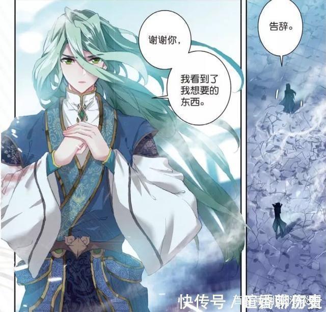 毁灭之神|斗罗大陆:霍雨浩致命的弱点,一旦暴露,严重干涉他个人私生活!