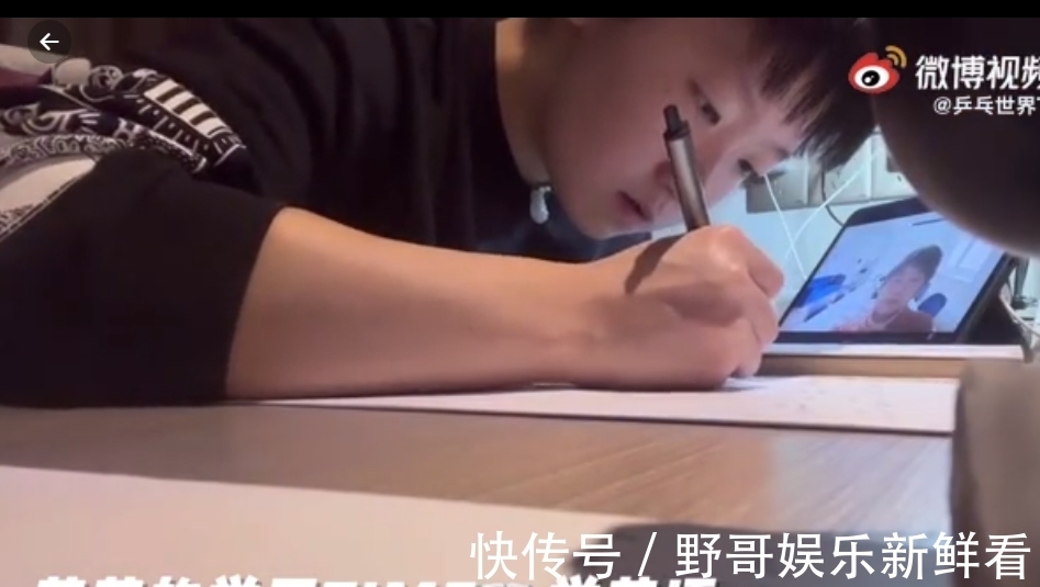 王曼昱|训练学习两不误！孙颖莎王曼昱隔离生活大公开，1不良习惯遭指正