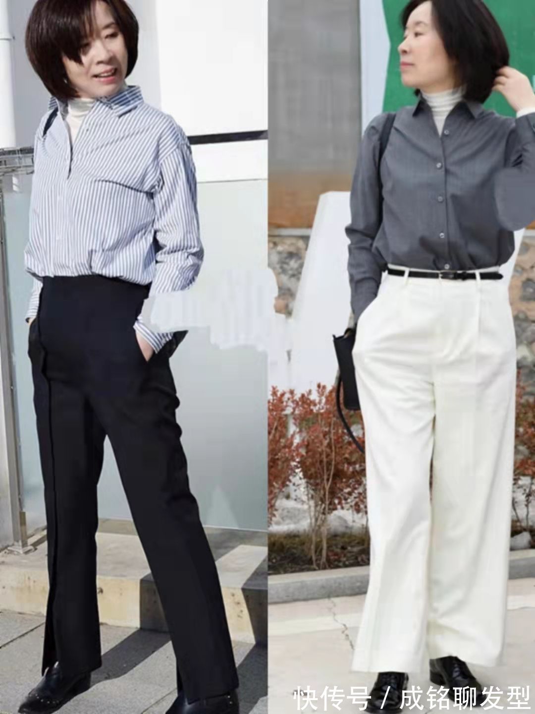 高跟鞋|衣服穿不对再贵也报废,学这几位大龄姐姐的穿搭,时髦减龄又养眼