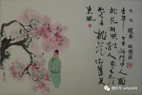 桃花依旧笑春风&书生对少女一见钟情，写下一首千古名诗，还因此抱得美人归